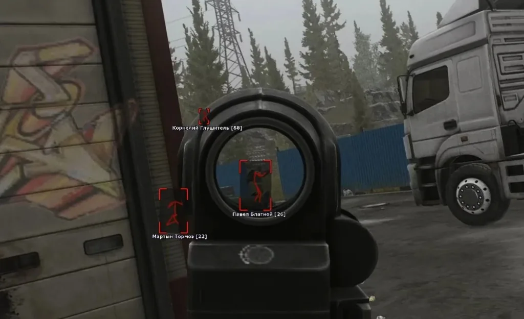 Wallhack outlines for predators and players through foliage